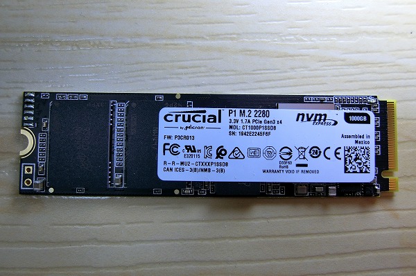NVMe 1TB SSD M.2 2280 | O型トミーのソアラ生活