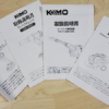 KIMO QM-6001 QM-7601
